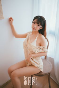 女婿每天都要