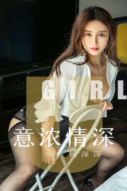 美女扒开尿口让