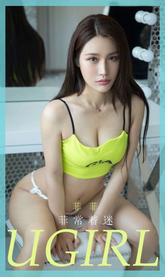 上门龙婿 小说