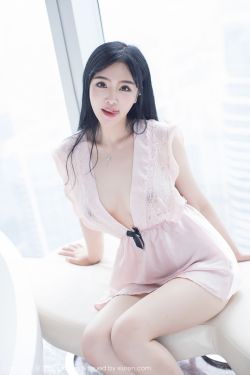 江山美人之无名火