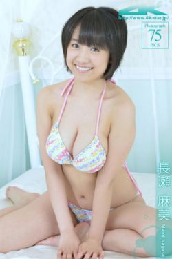 野花香